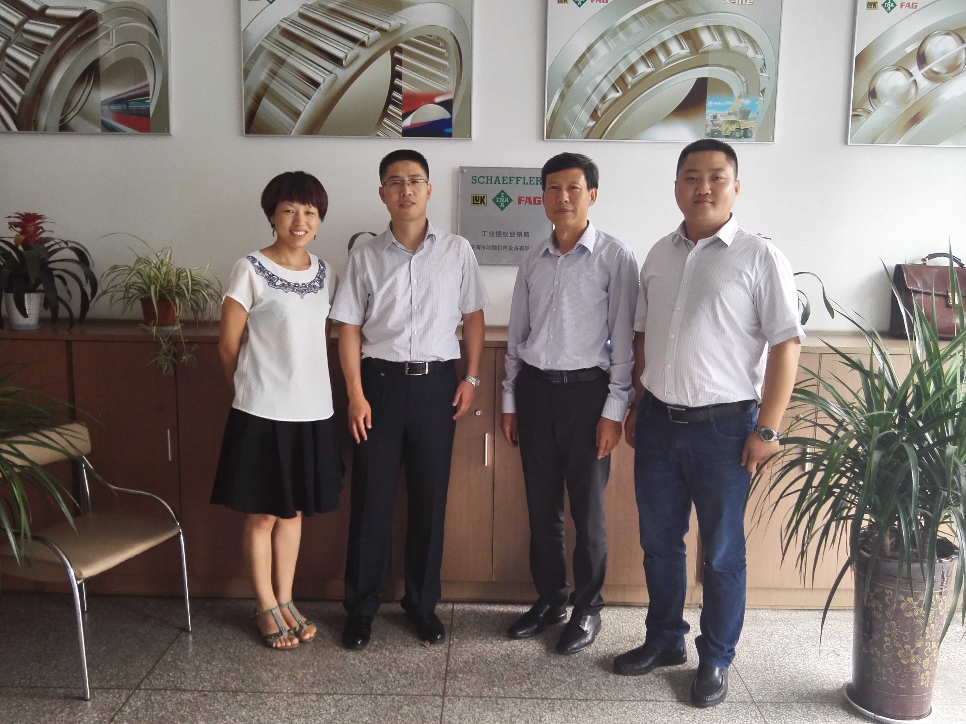 舍弗勒貿易(上海)有限公司北方區銷售總監安軍民先生一行蒞臨濟南鴻慷機電參觀指導工作